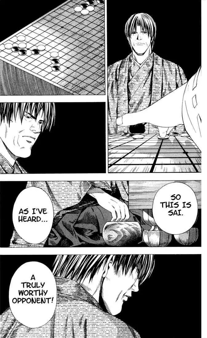 Hikaru no go Chapter 112 13